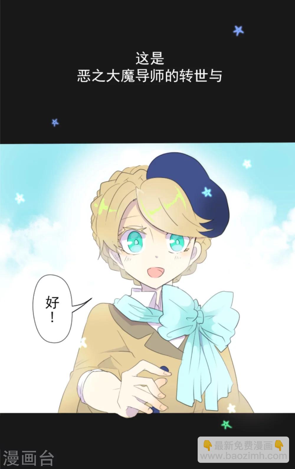 第 40 页