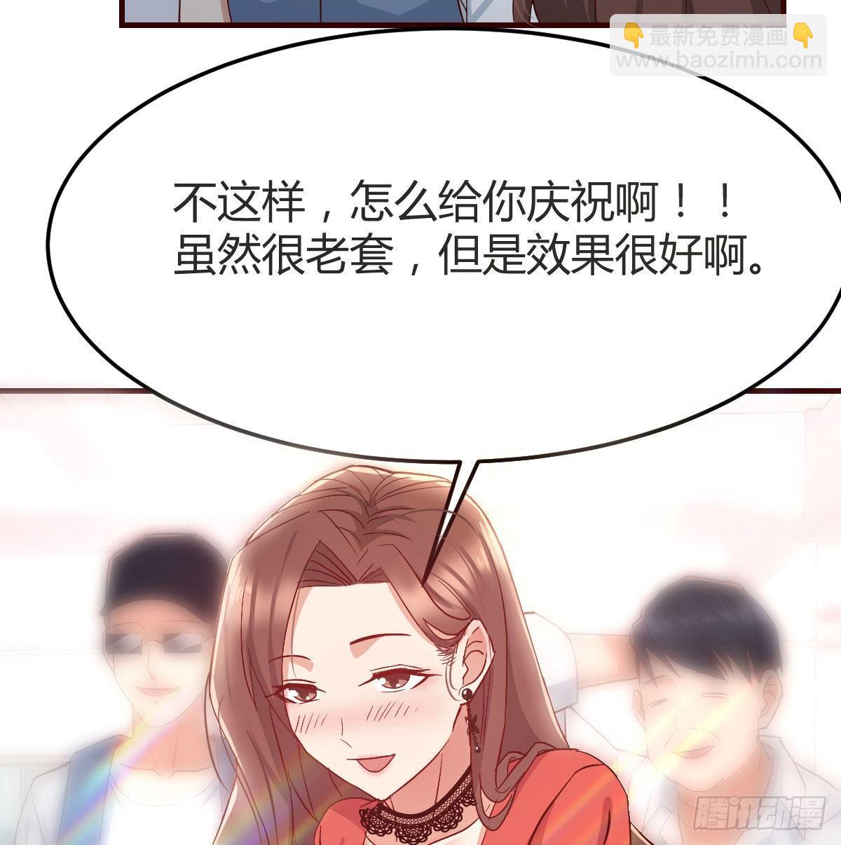 第 139 页