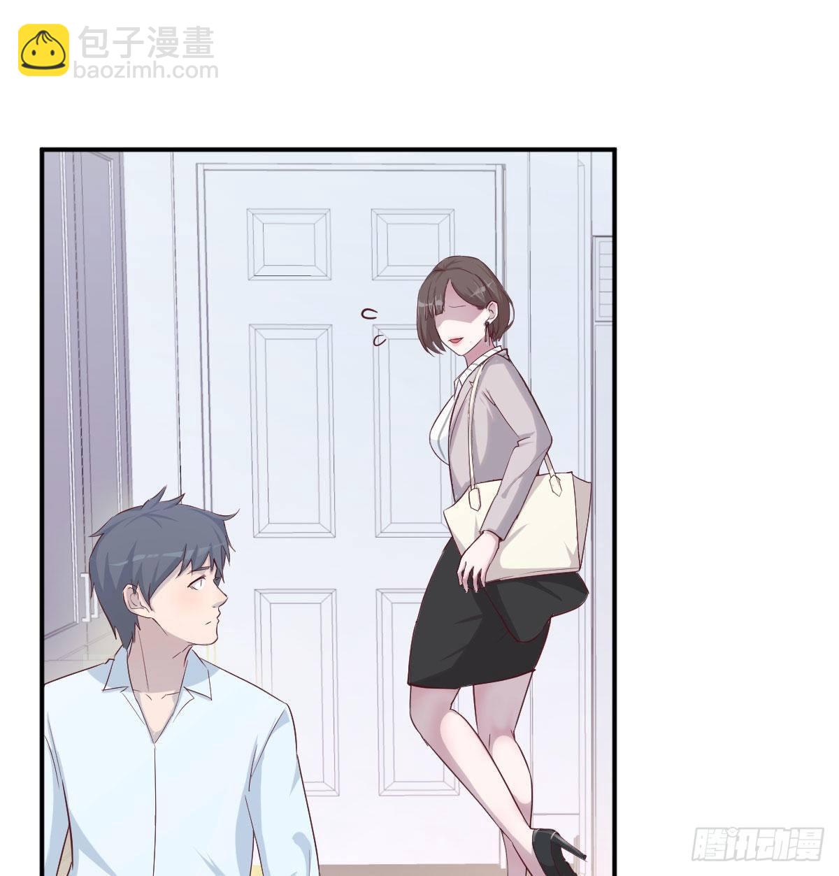 第 59 页