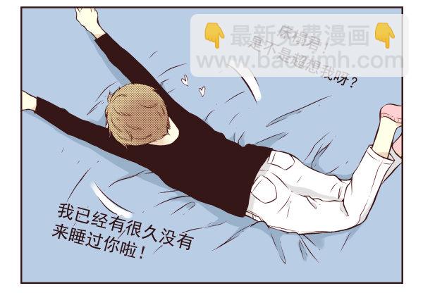 第 75 页