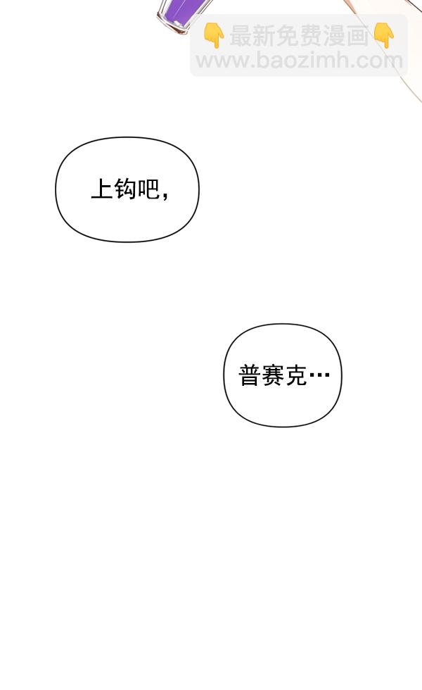 第 99 页