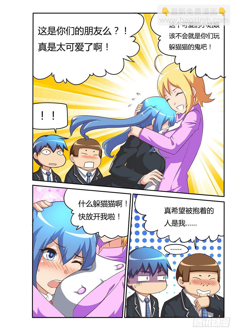 第 4 页