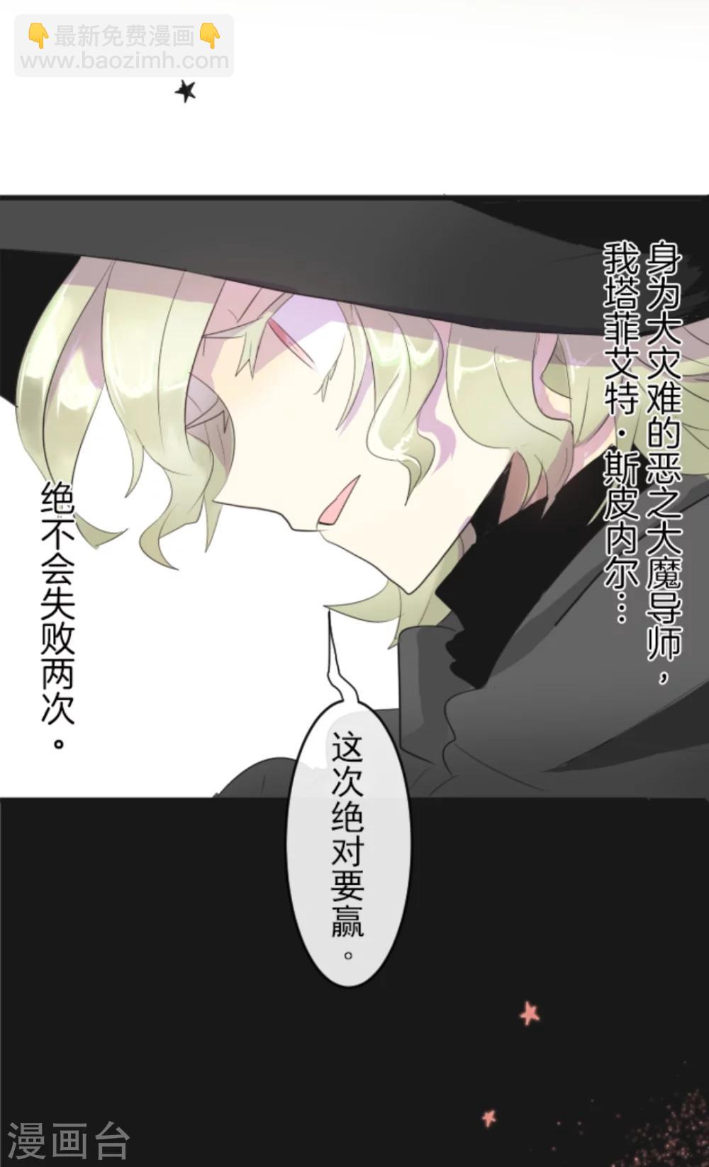 第 44 页