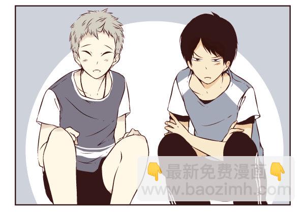 第 33 页