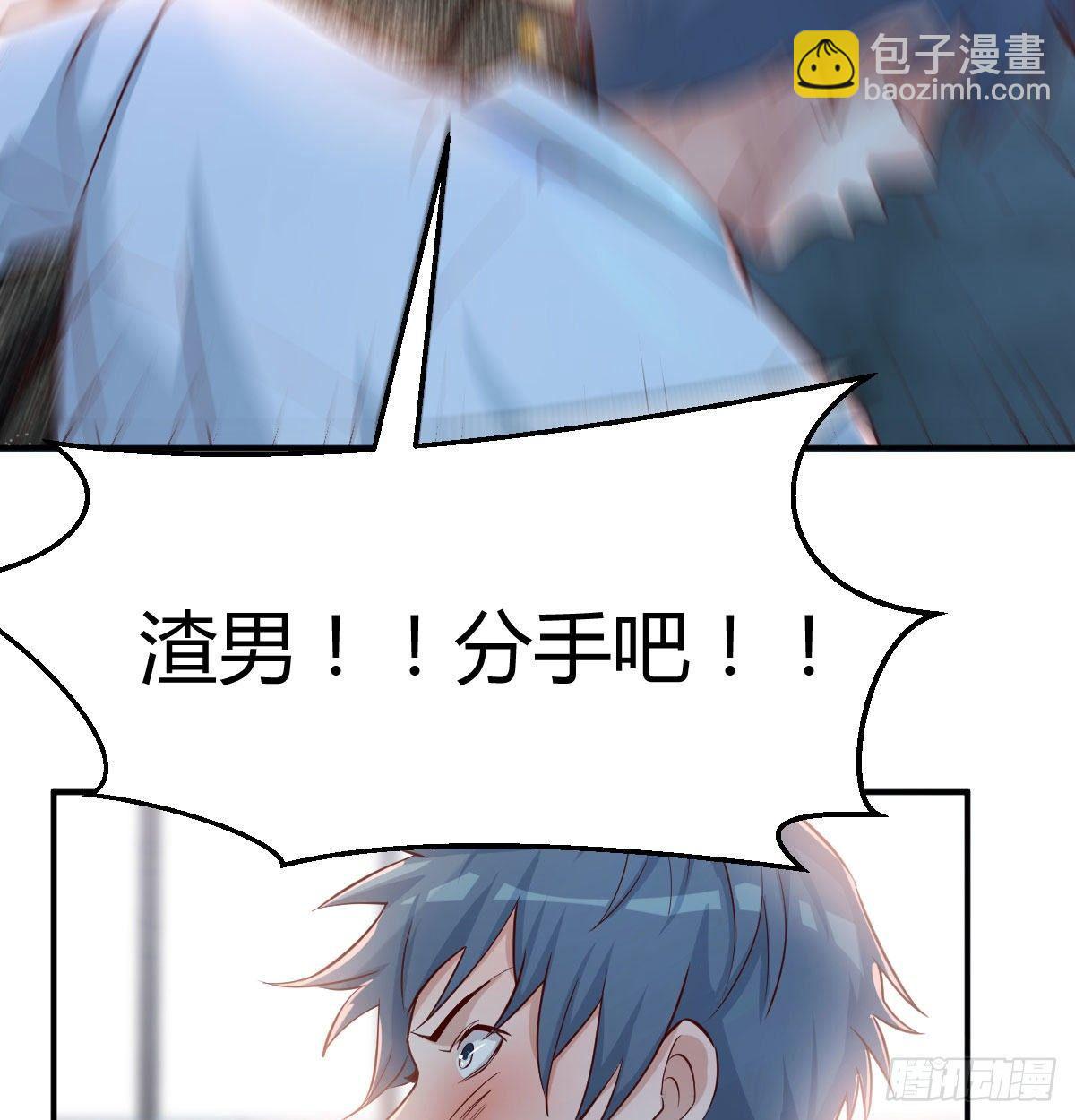 第 79 页