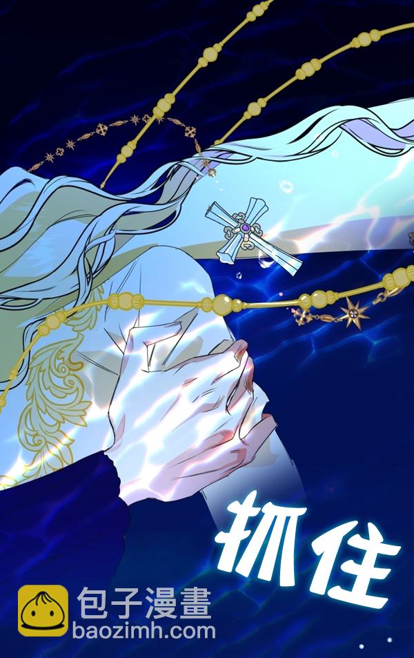 第 98 页