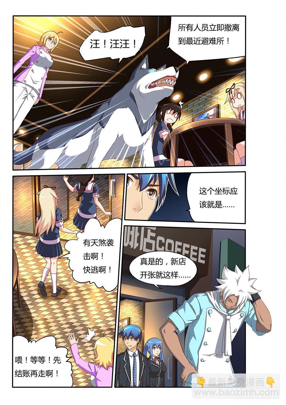 第 4 页