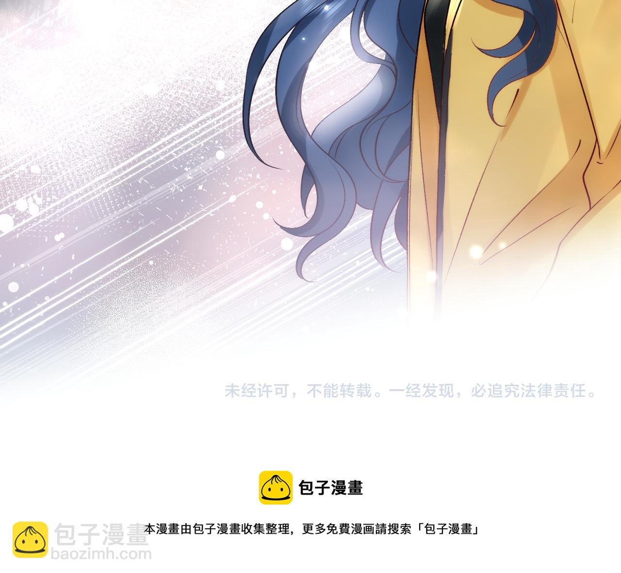 第 108 页