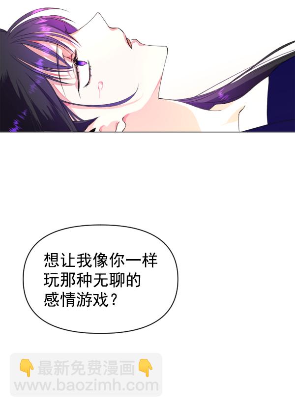 第 81 页