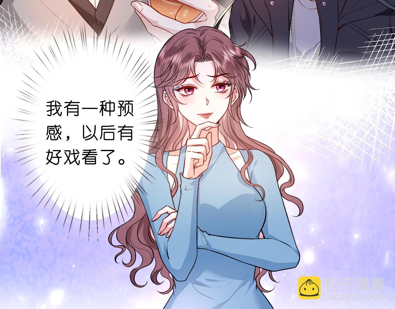 第 95 页
