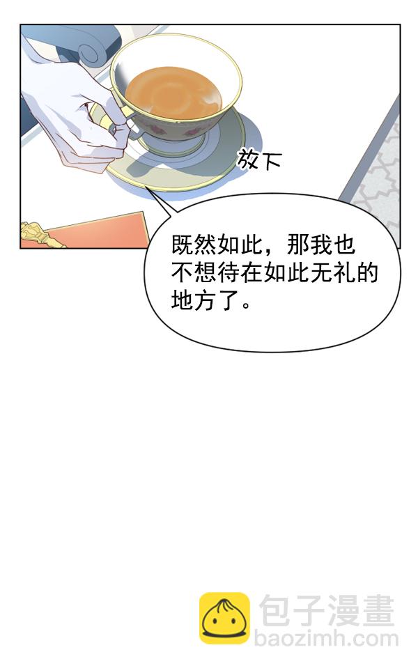 第 118 页