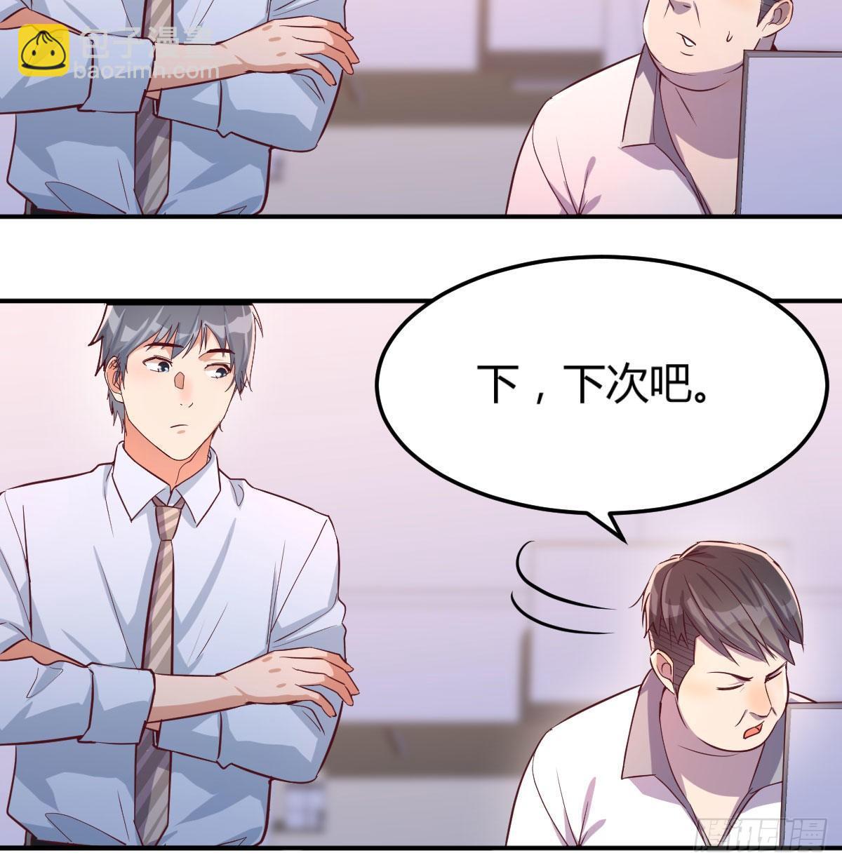 第 115 页