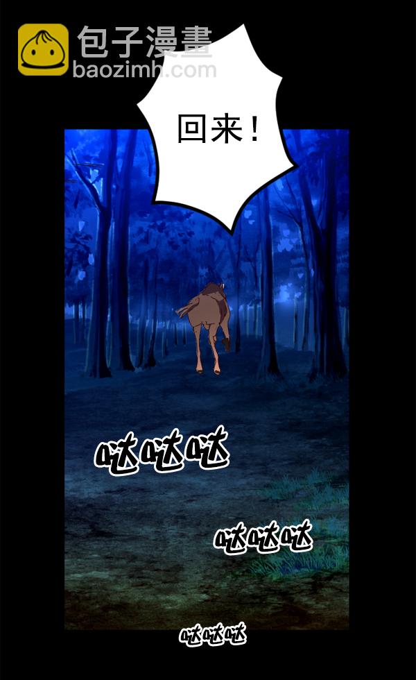 第 140 页