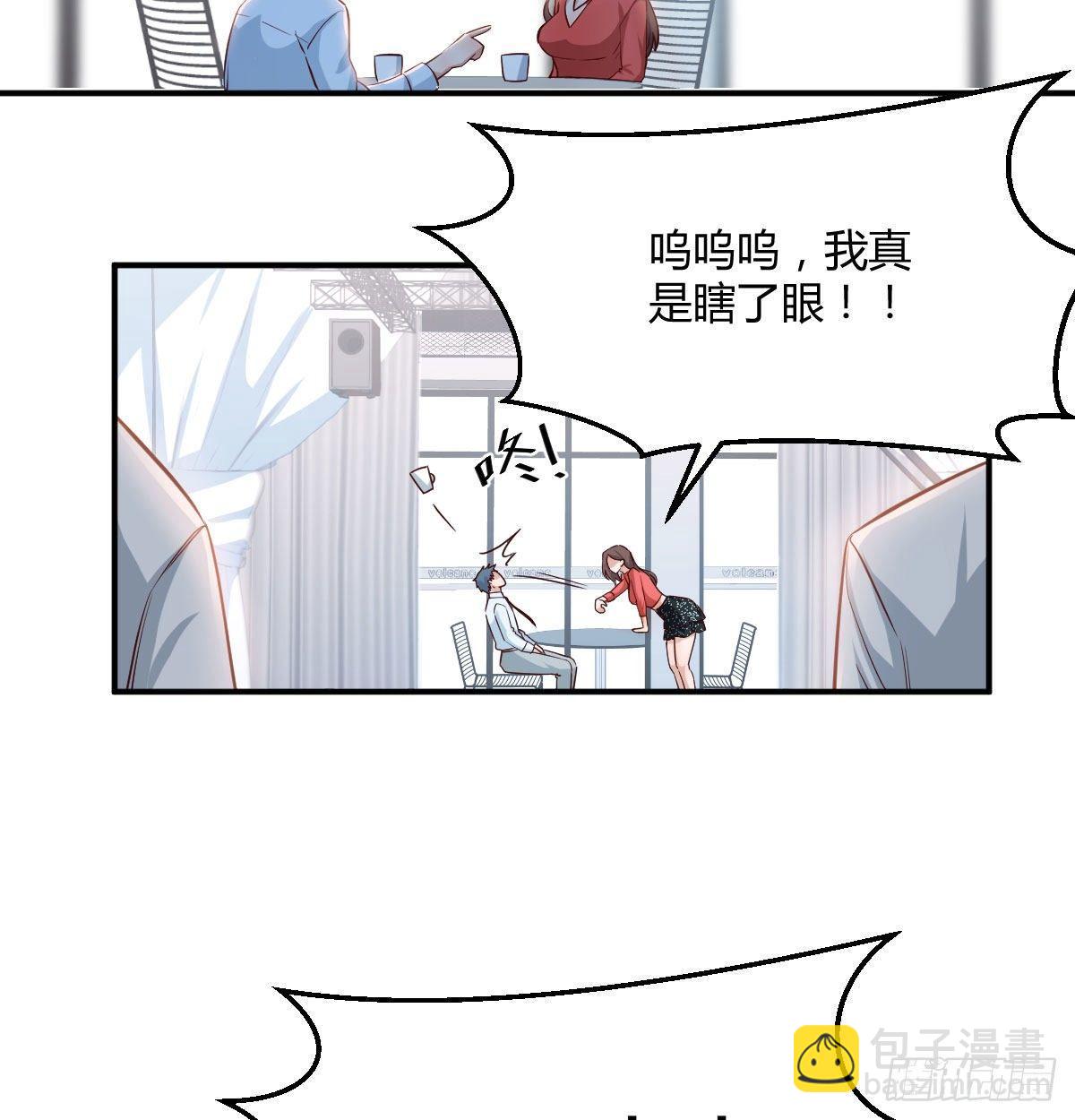 第 81 页