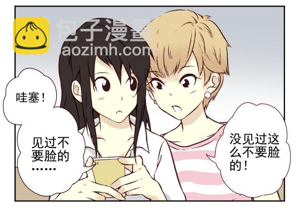 第 84 页