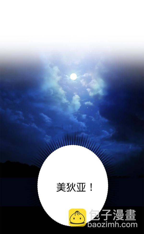 第 130 页