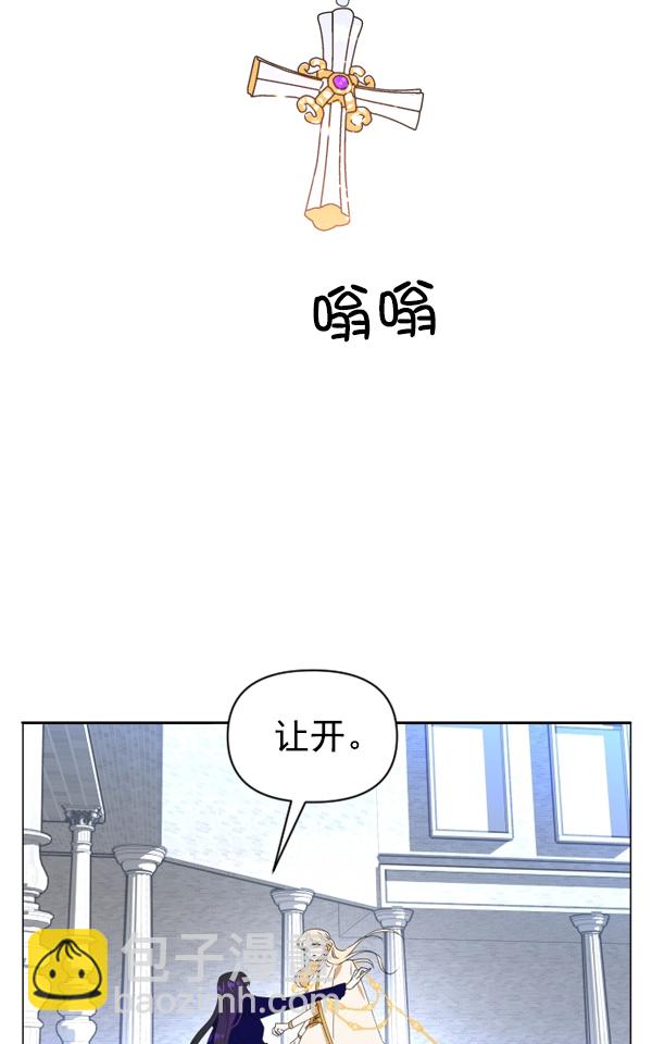第 84 页