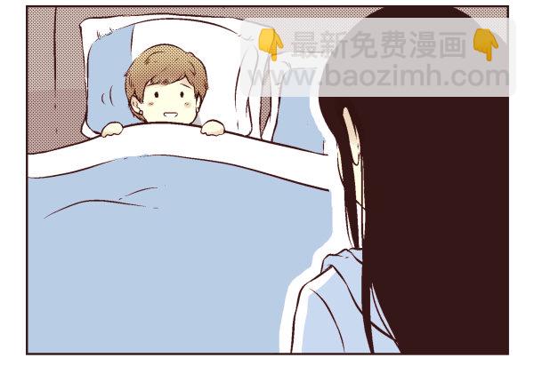 第 81 页