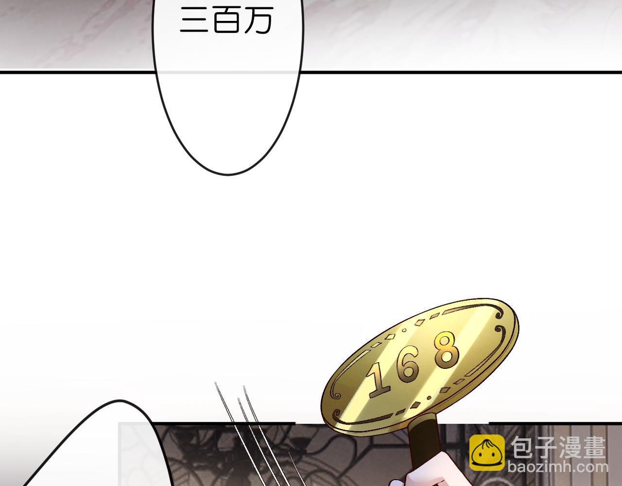 第 96 页