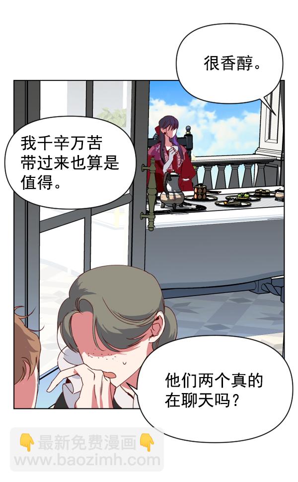 第 106 页