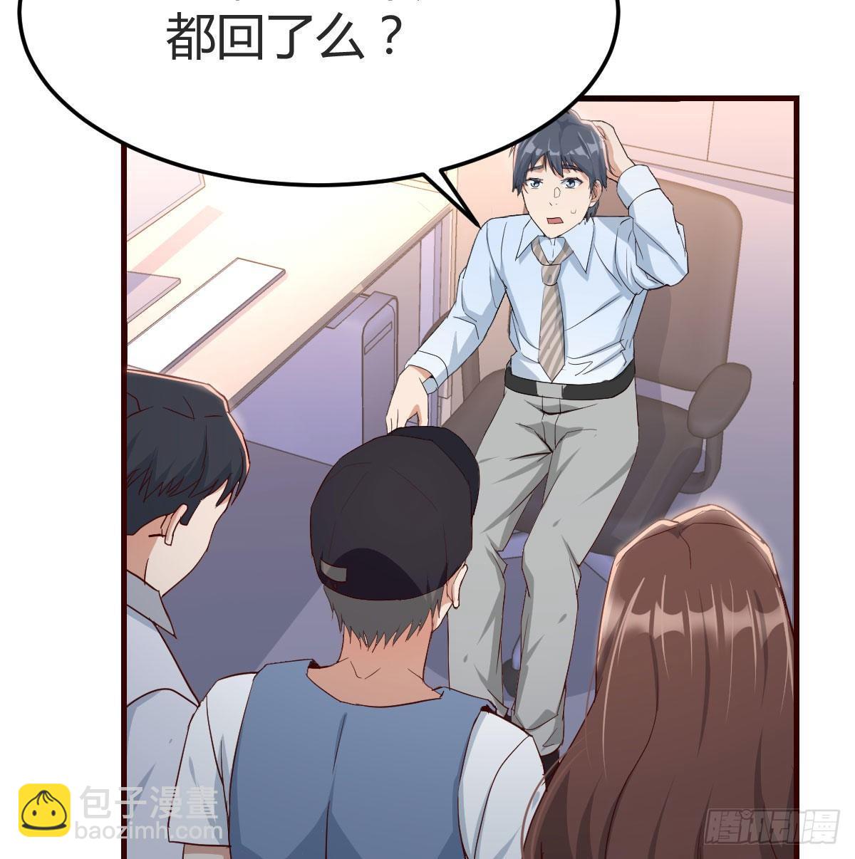 第 138 页