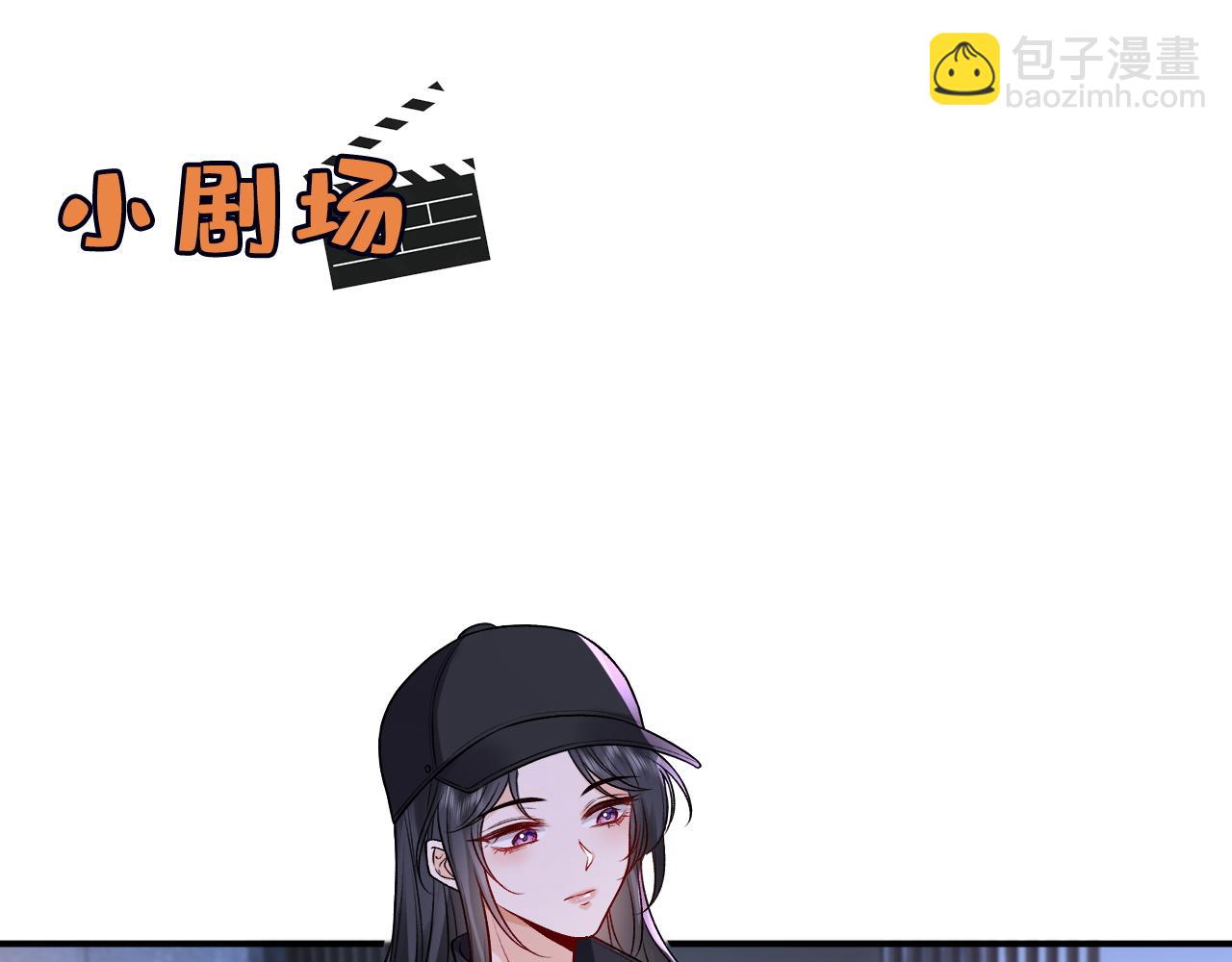 第 97 页
