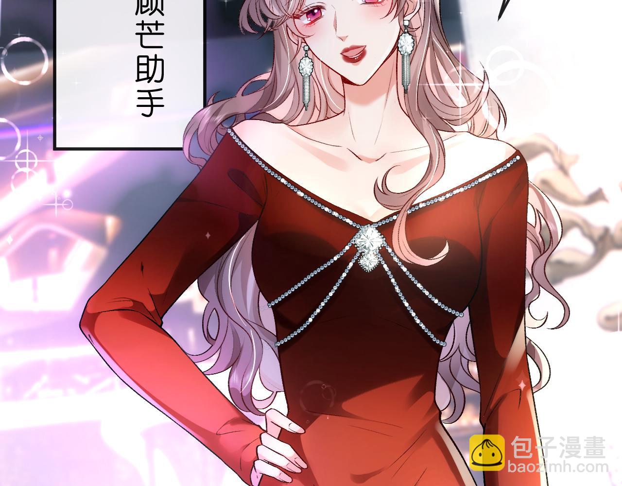 第 72 页