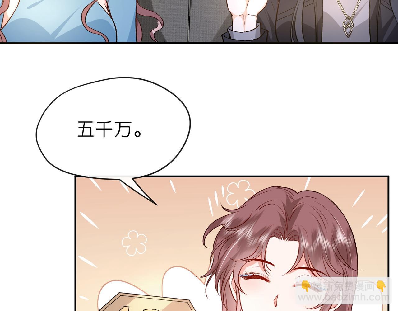 第 57 页