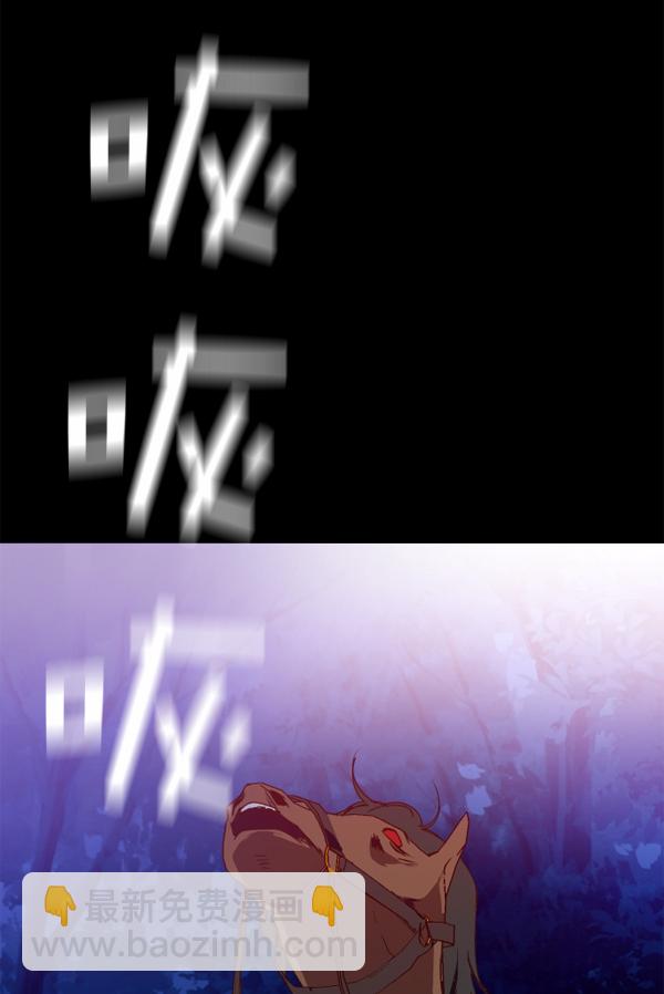 第 137 页