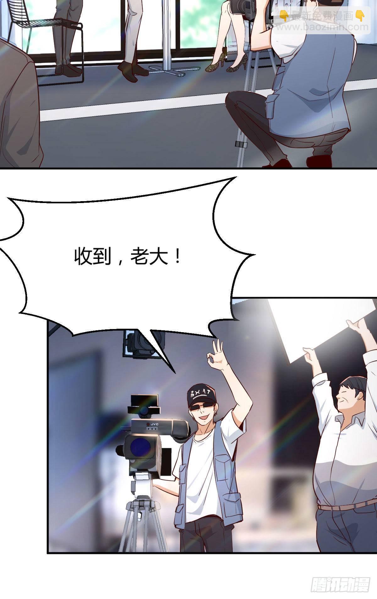 第 97 页