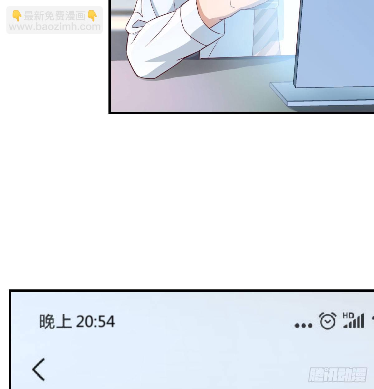 第 101 页