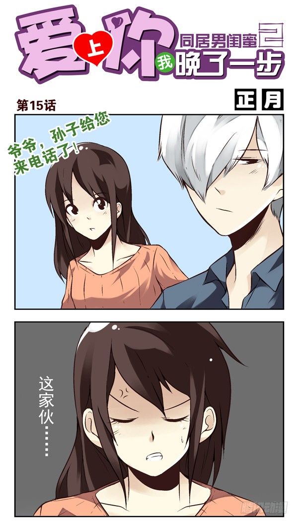 第 1 页