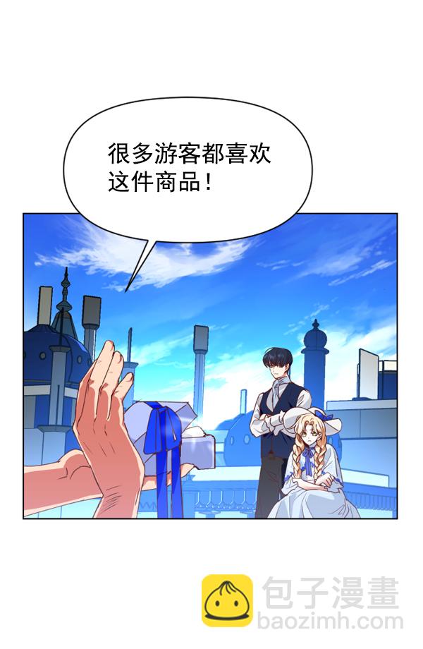 第 56 页