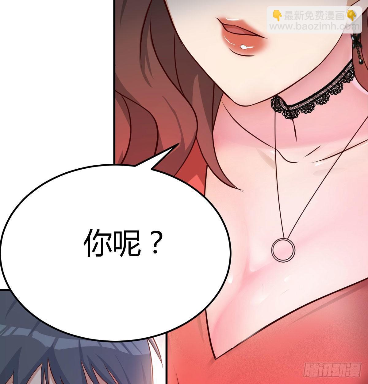 第 65 页