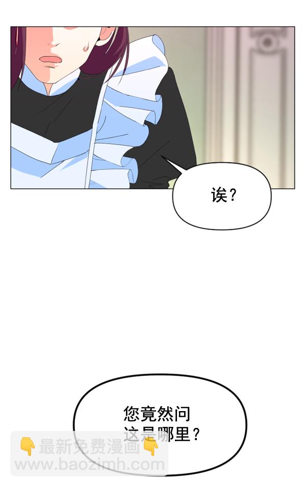 第 107 页