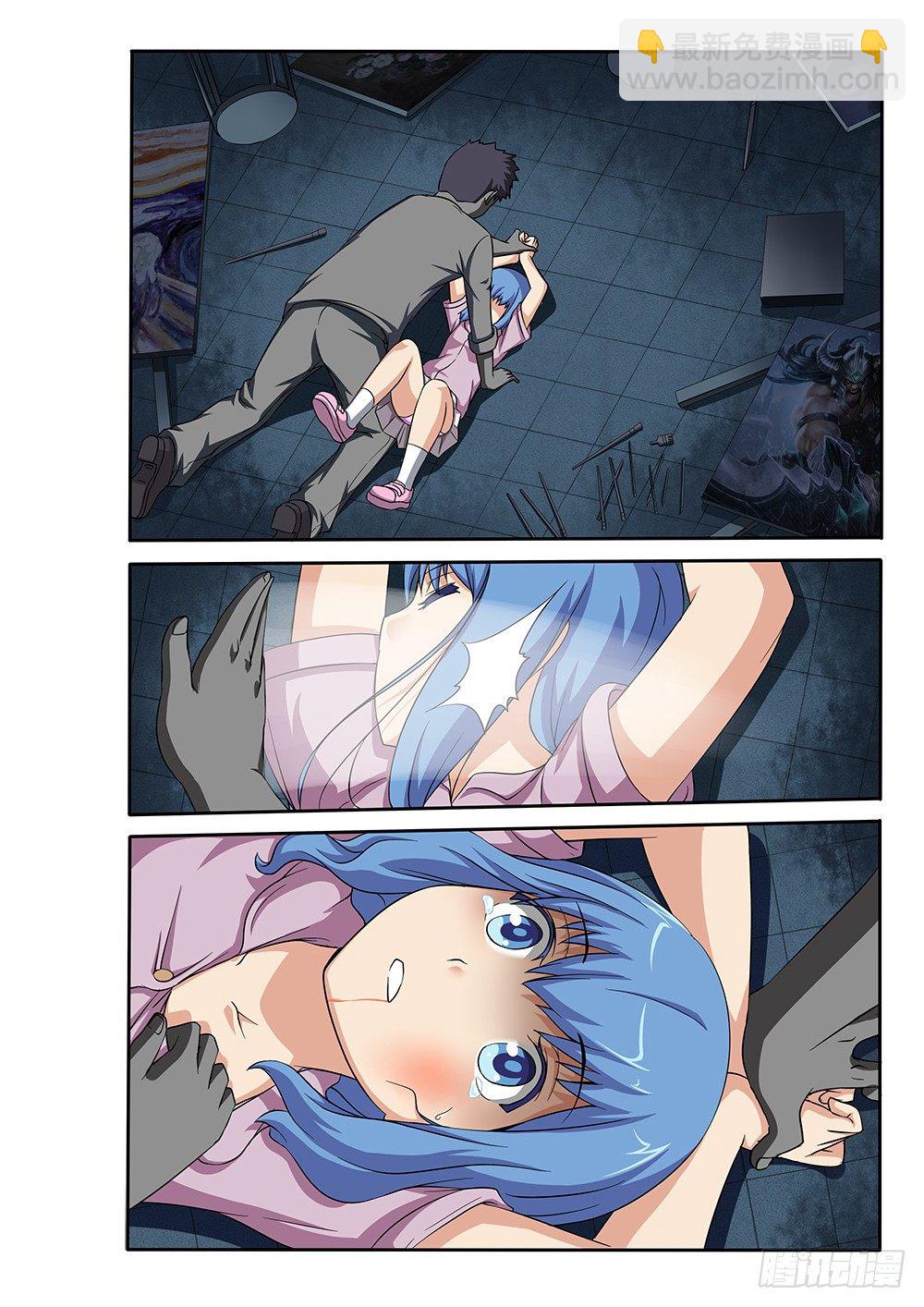 第 4 页