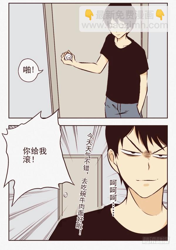第 45 页