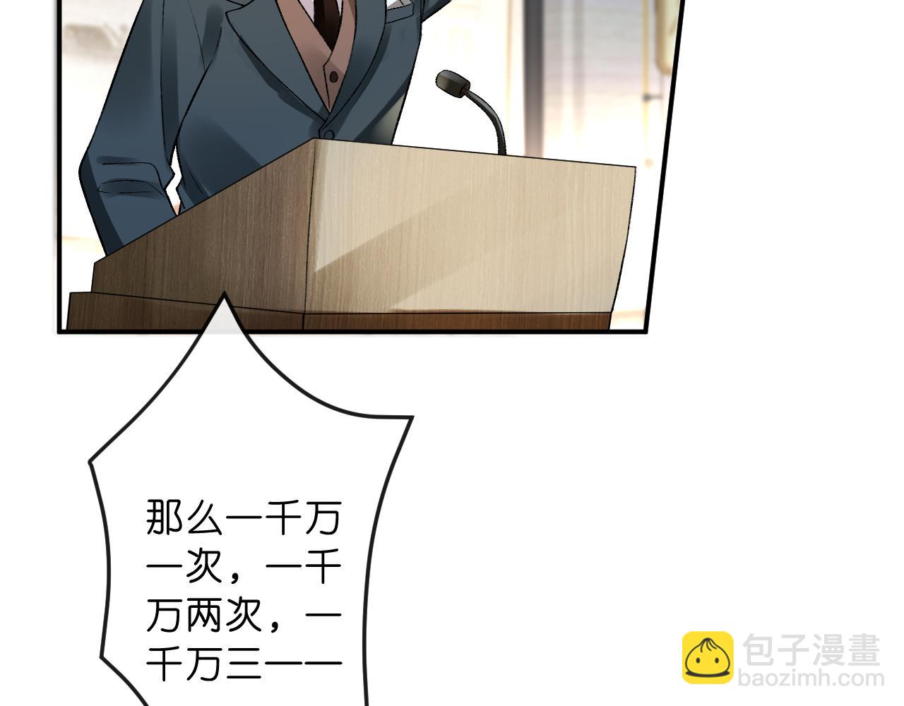 第 101 页