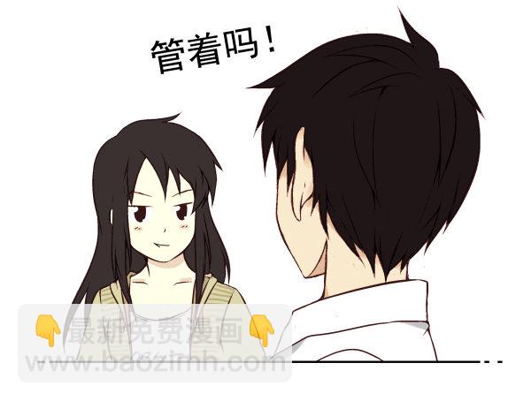 第 111 页