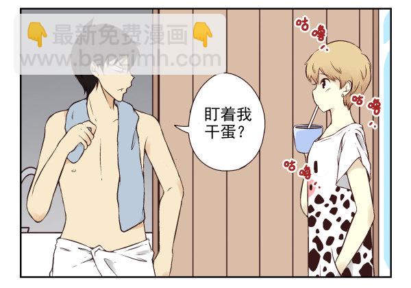 第 62 页