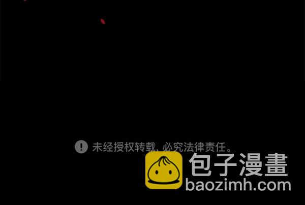 第 154 页