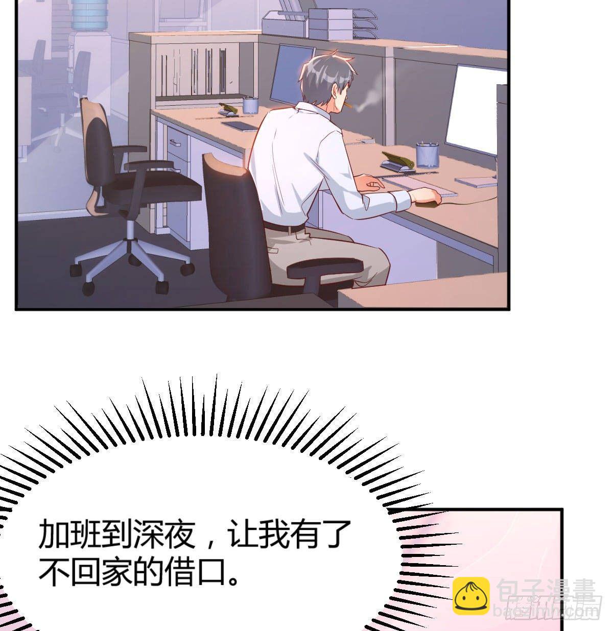 第 119 页