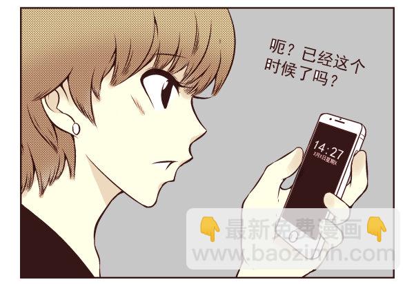 第 78 页