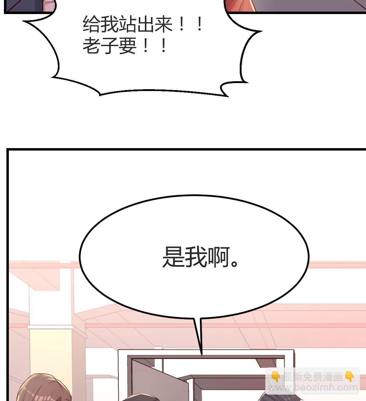 第 145 页