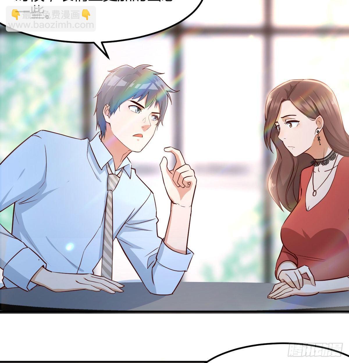 第 86 页