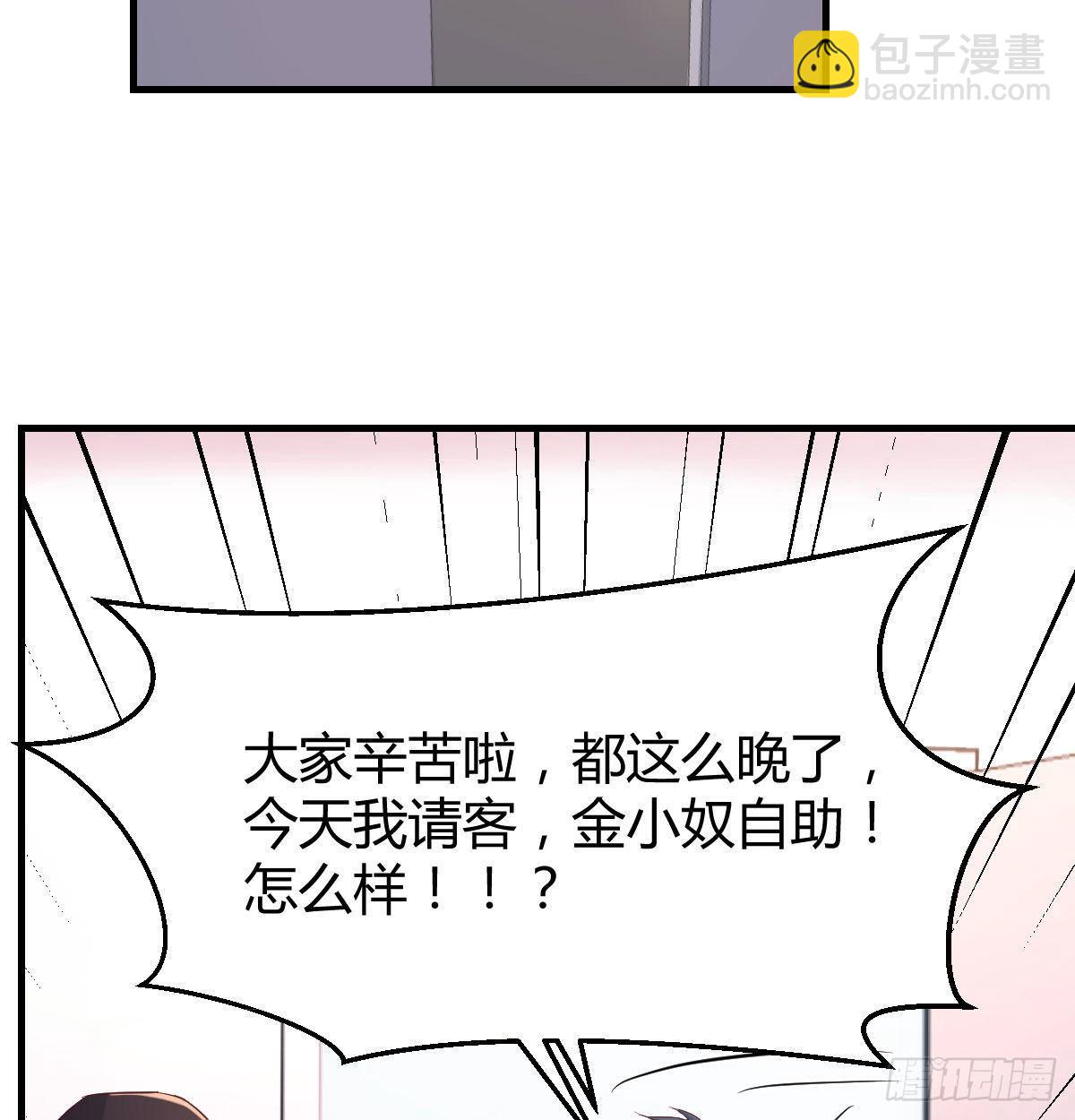 第 109 页