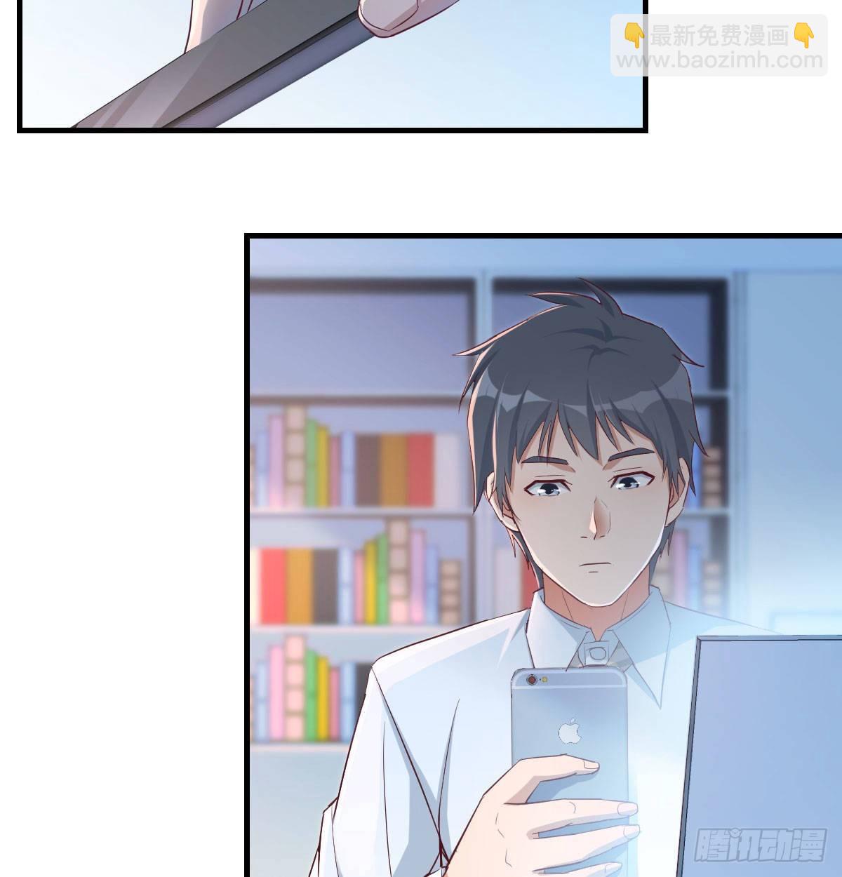 第 100 页