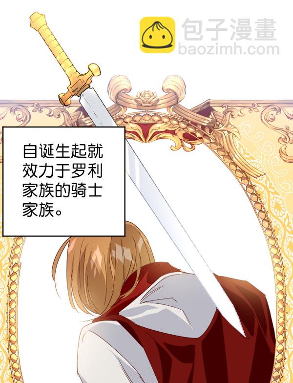 第 116 页