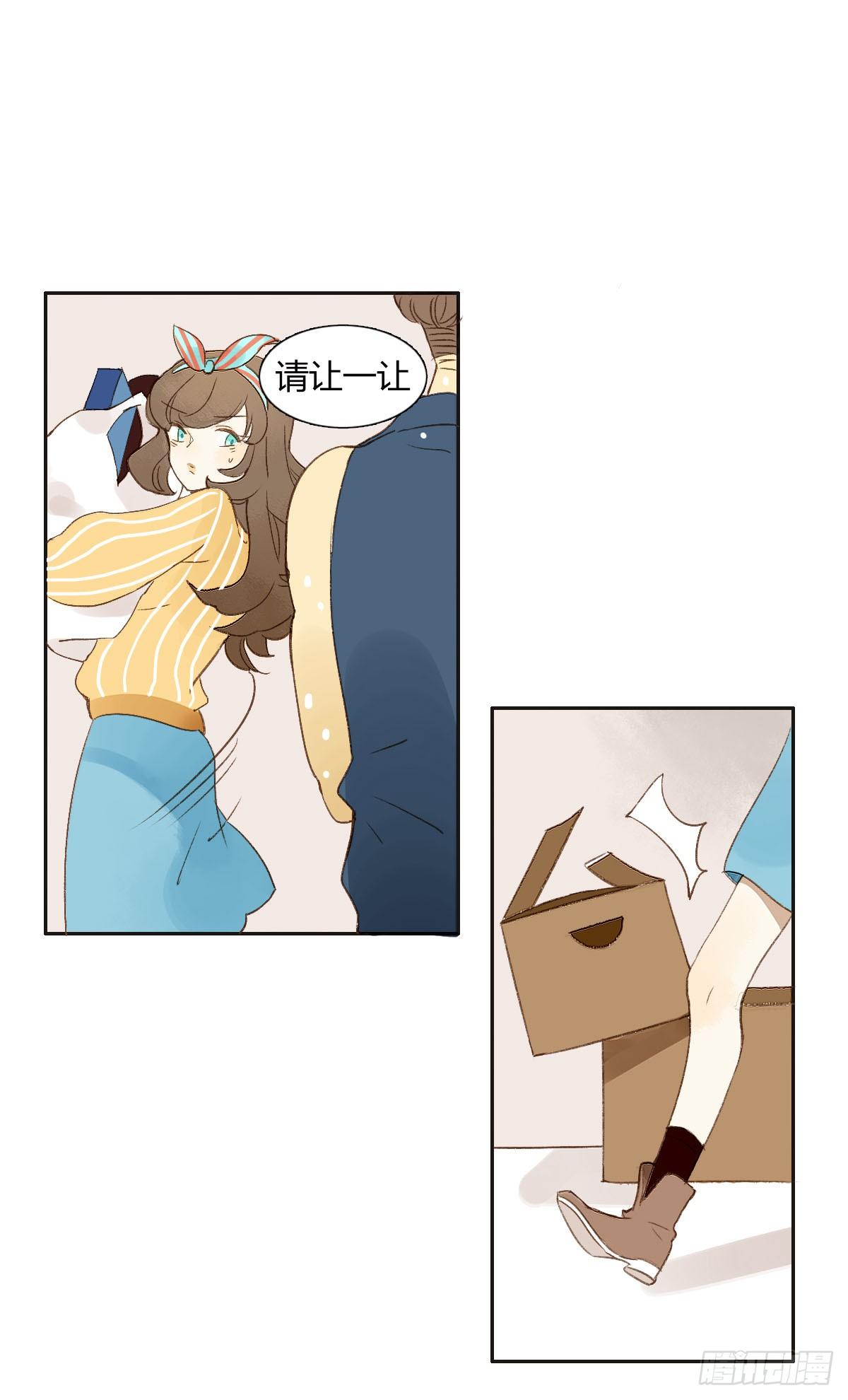 第 24 页
