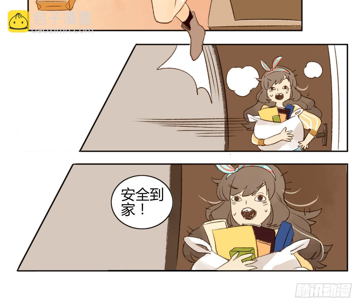 第 32 页